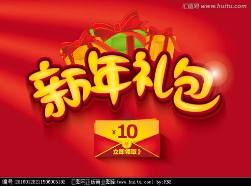 制作哈特福德大学文凭